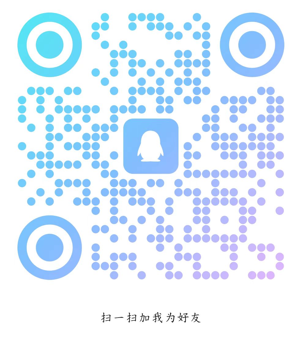 订阅设置示意图